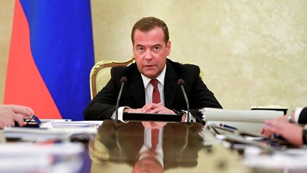 Россия готова обсудить в Женеве ситуацию на Украине