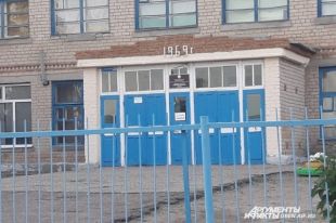 В школе села Трудовое к новому учебному году сделают капитальный ремонт