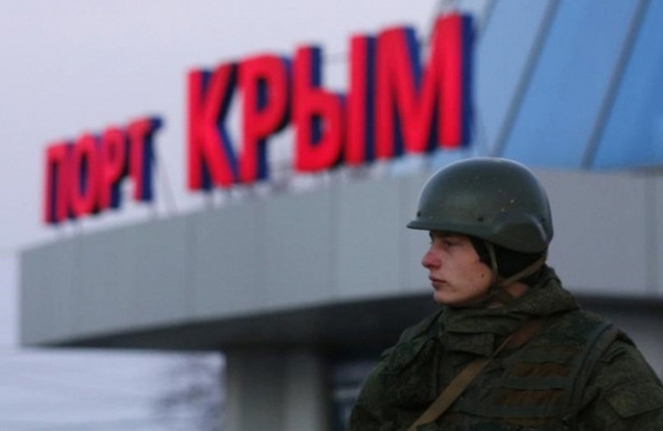 На Украине заявили о союзе с «независимым Крымом»