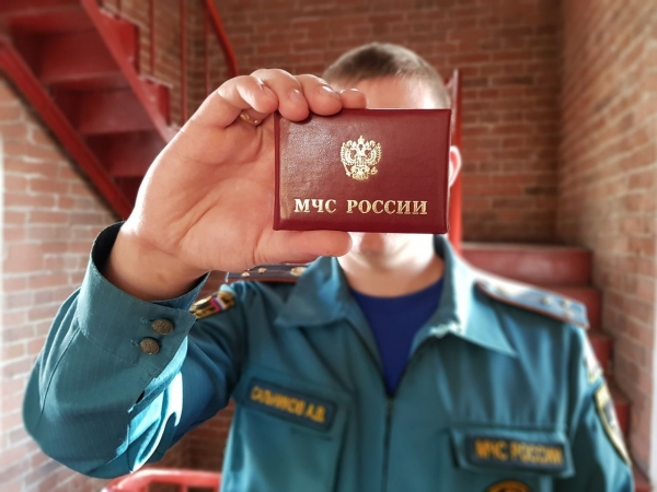 В Краснодарском крае мошенники начали представляться сотрудниками МЧС