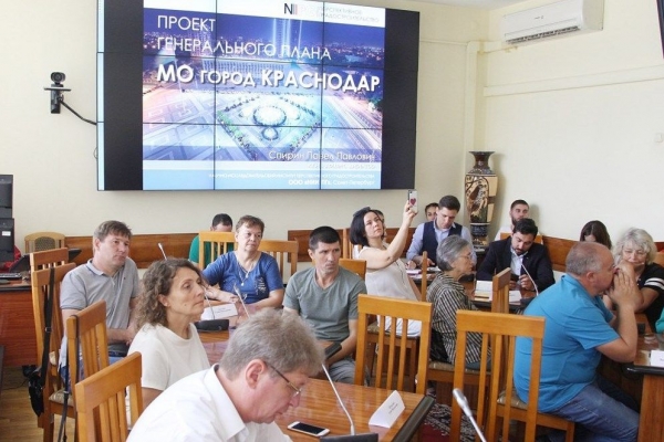 Приоритеты развития Краснодара по новым концепциям генплана обсудят на открытых встречах с горожанами
