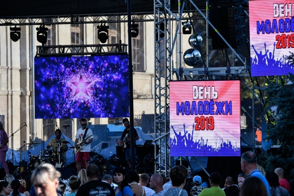 В Краснодаре на Пушкинской площади отметили Международный день молодежи