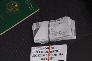 Житель Соль-Илецка прописал в «резиновую» квартиру 13 иностранцев
