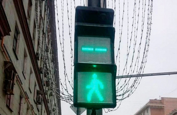 В Москве появились квадратные светофоры