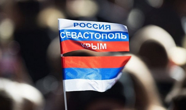 В&nbsp;ЕС&nbsp;заявили о&nbsp;передаче Крыма Украине &laquo;с&nbsp;перепоя&raquo;