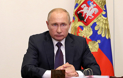 Путин в новогоднем обращении назвал трудным уходящий год