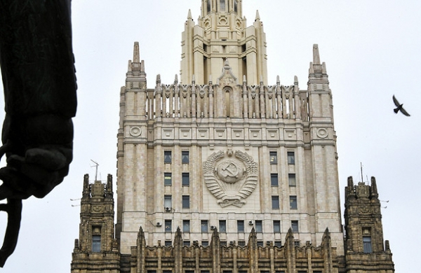 МИД вызвал посла Болгарии из-за высылки российского дипломата