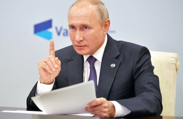 Путин анонсировал цифровую трансформацию в стране
