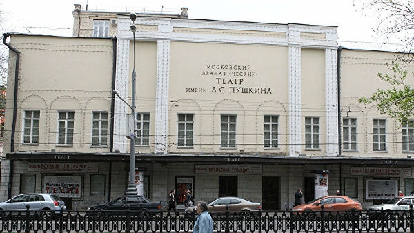 Памятные знаки Камерного театра вручили в Москве