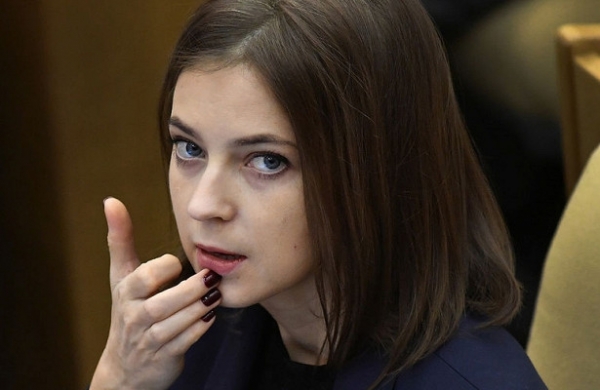 Поклонская раскритиковала слова комиссара ООН про доступ в Крым