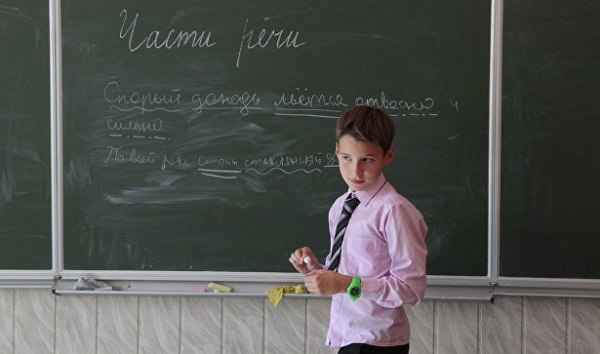 Ученики всех классов в Москве возвращаются в школы