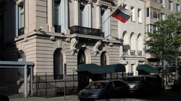 В консульстве России в США заявили о проблемах со связью по факсу