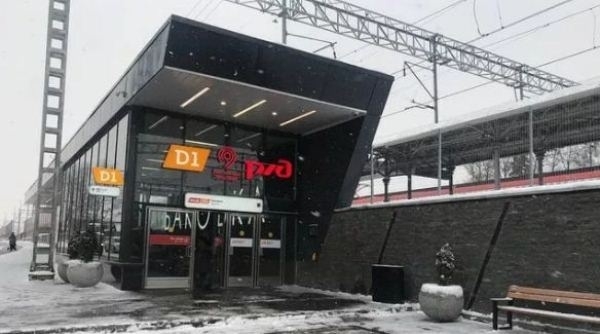 На МЦД-1 после реконструкции открыли станцию «Баковка»