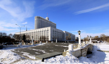 В России начинается реформа системы госуправления
