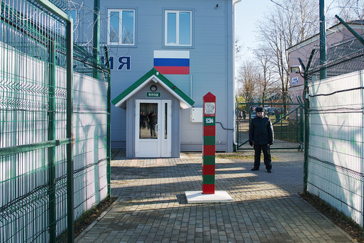 В России назвали необоснованными территориальные претензии Эстонии