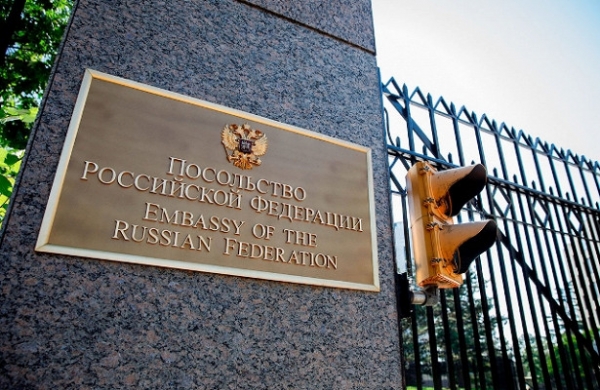Российское консульство в Нью-Йорке осталось без телефонной связи