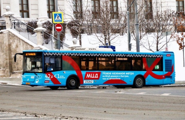 Автобусы с логотипом МЦД появились на улицах столицы