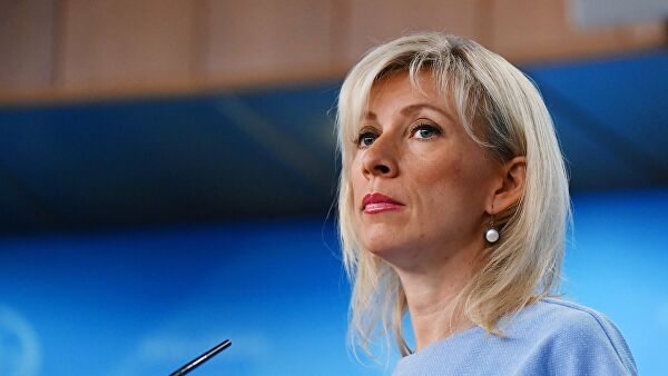 Захарова раскритиковала планы Литвы включить Киркорова в «черный список»