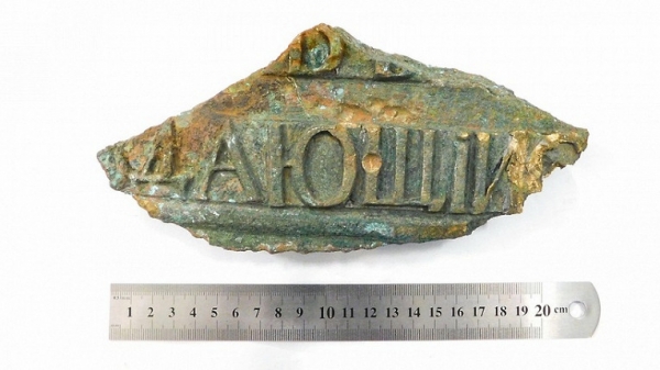 Фрагменты старинных колоколов нашли в Москве