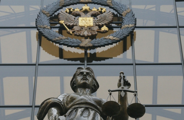 Верховный суд ликвидировал партию «Оплот России»