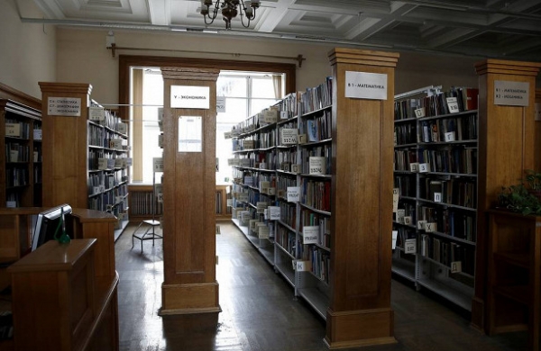 На базе «Ленинки» создадут самую крупную библиотеку в мире