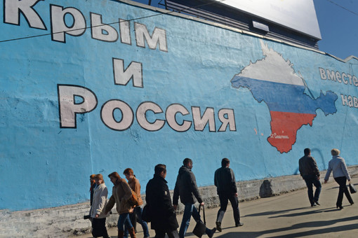 В Крыму ответили на заявление Европы по статусу полуострова