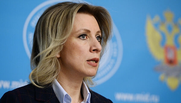 Захарова призвала перестать называть сторонников Навального оппозицией