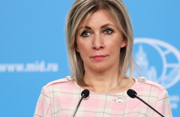 Захарова назвала условие для взаимодействия России с ЕС