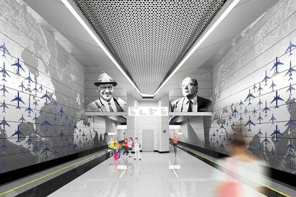 Станцию «Внуково» откроют в 2023 году