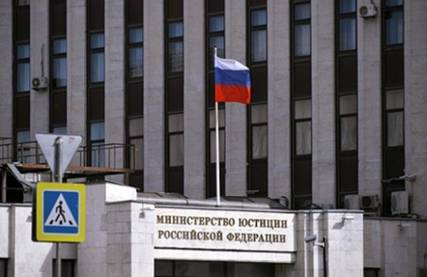 В Минюсте объяснили законопроект о «нечаянной коррупции»