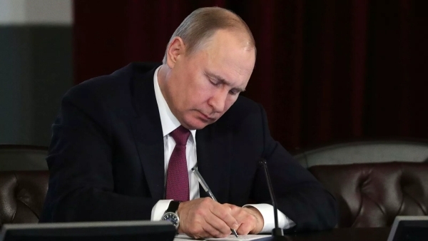 Путин подписал указ о ранжировании выплат на детей