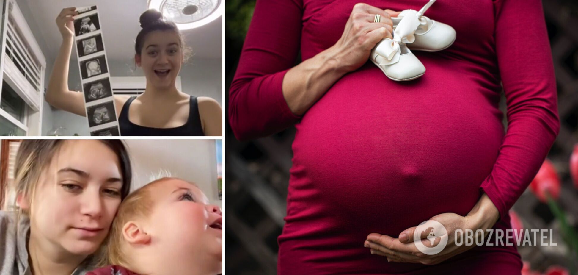 Реакция на 4 беременность