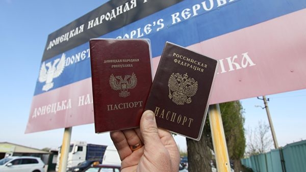 РФ объяснила ОБСЕ выдачу паспортов жителям Донбасса
