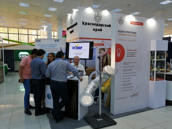 Предприятия региона представили свою продукцию на выставке «Армения EXPO 2019»