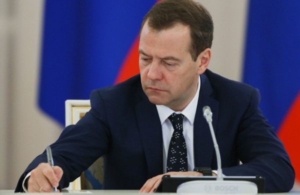 Медведев назначил замруководителя Росводресурсов