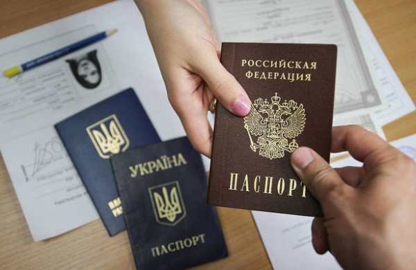 В Госдуме прокомментировали выдачу паспортов РФ в ДНР