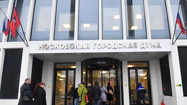 На выборы в Мосгордуму выдвинулись 55 человек