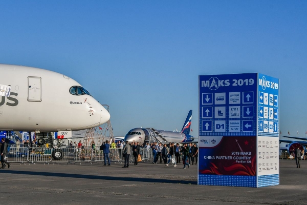 МАКС-2019: аэротакси, МиГ-35 и пассажирский МС-21