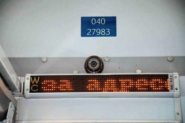 Укрзализныця похвасталась модернизированным вагоном за 10 миллионов: "невероятные" фото