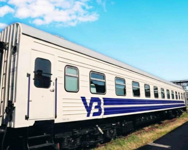 Укрзализныця похвасталась модернизированным вагоном за 10 миллионов: "невероятные" фото