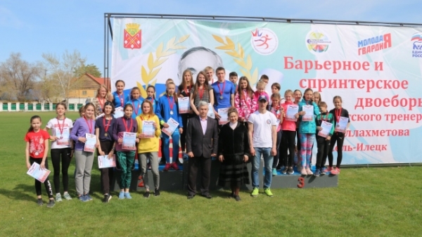 В Соль-Илецке легкоатлеты сразились в барьерном и спринтерском двоеборье